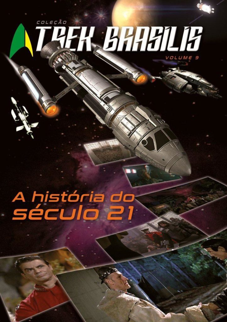 Coleção Trek Brasilis volume 9 - setembro de 2020 - capa