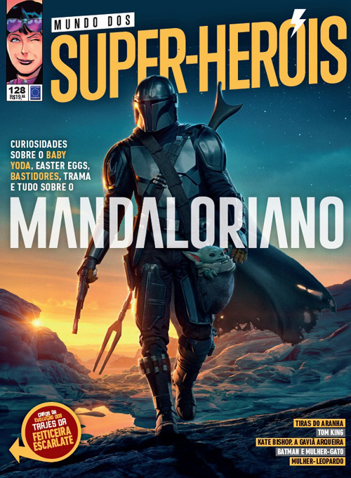 Mundo dos Super-Heróis nº 128 - dezembro de 2020 - capa